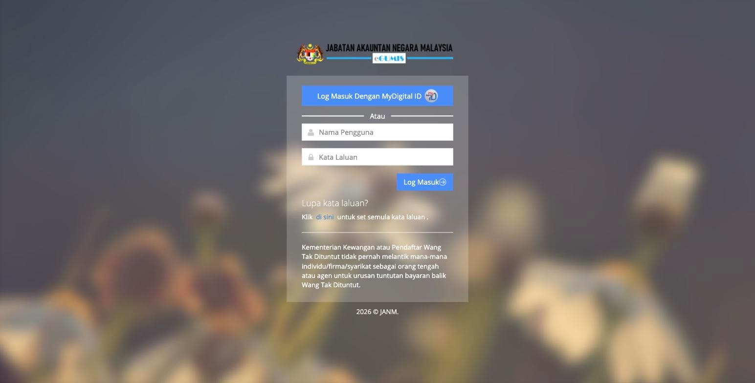 Skrin log masuk rasmi eGUMIS — notis "tiada ejen dilantik" dicetak terus pada halaman.