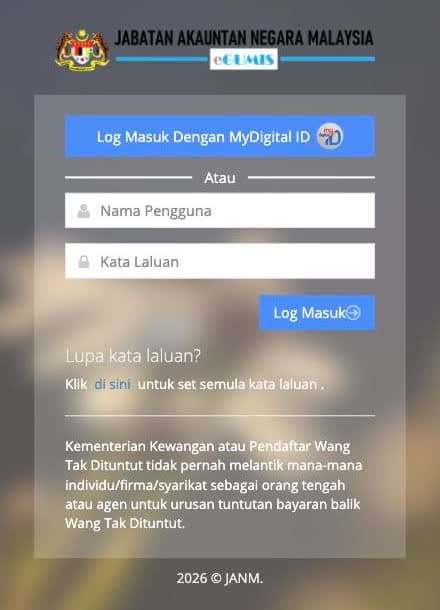 Skrin log masuk rasmi eGUMIS — notis "tiada ejen dilantik" dicetak terus pada halaman.