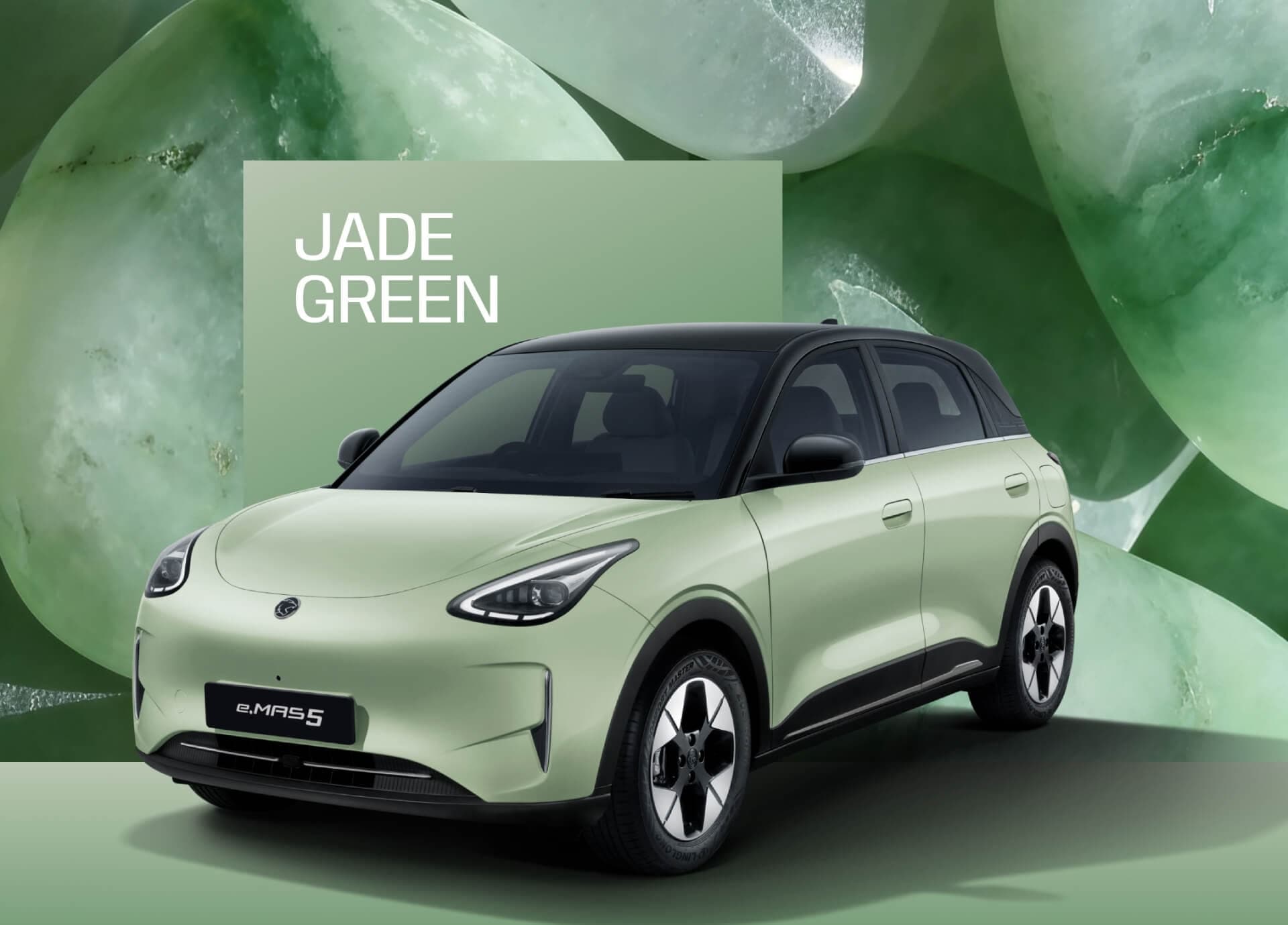 Proton e.MAS 5 warna Jade Green