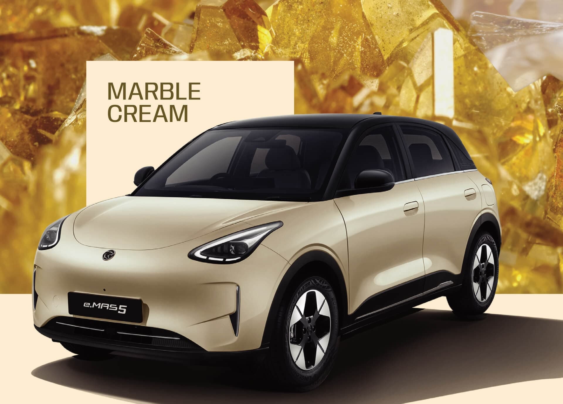 Proton e.MAS 5 warna Marble Cream